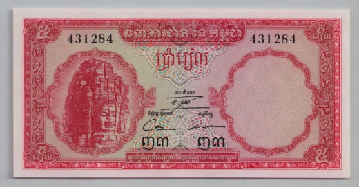 [Resmi Tam Görüntüle]