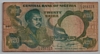 [Nigeria 20 Naira]