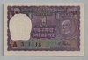 [India 1 Rupee]