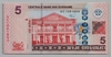 [Suriname 5 Dollar]