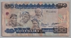 [Nigeria 50 Naira]