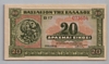[Greece 20 Drachmai]