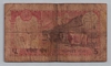 [Nepal 5 Rupees Pick:P-23b]