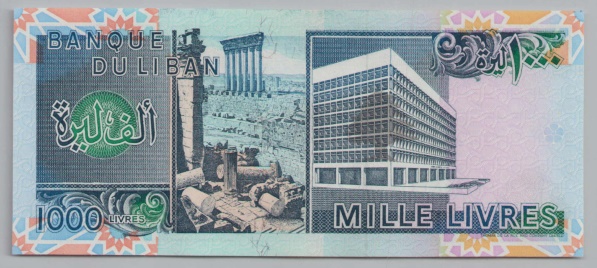 [Resmi Tam Görüntüle]
