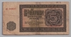 [Germany Democratic Republic 5 Mark]