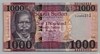 [South Sudan  1,000 Pounds]