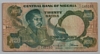 [Nigeria 20 Naira]