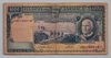 [Angola 1,000 Escudos]