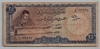 [Syria 25 Pounds]