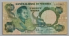 [Nigeria 20 Naira]