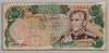 [Iran 10,000 Rials]