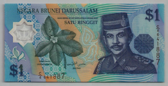 [Resmi Tam Görüntüle]