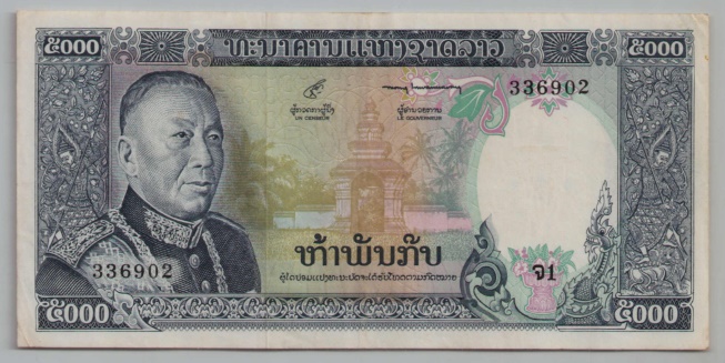 [Resmi Tam Görüntüle]