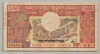 [Cameroon 500 Francs]