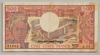 [Cameroon 500 Francs]