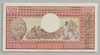 [Central African Republic 500 Francs Pick:P-9]