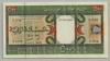 [Mauritania 500 Ouguiya]