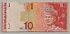[Malaysia 10 Ringgit]