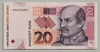 [Croatia 20 Kuna]
