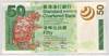 [Hong Kong 50 Dollars]