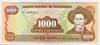 [Nicaragua 1,000 Cordobas]