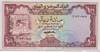 [Yemen Arab Republic 100 Rials]